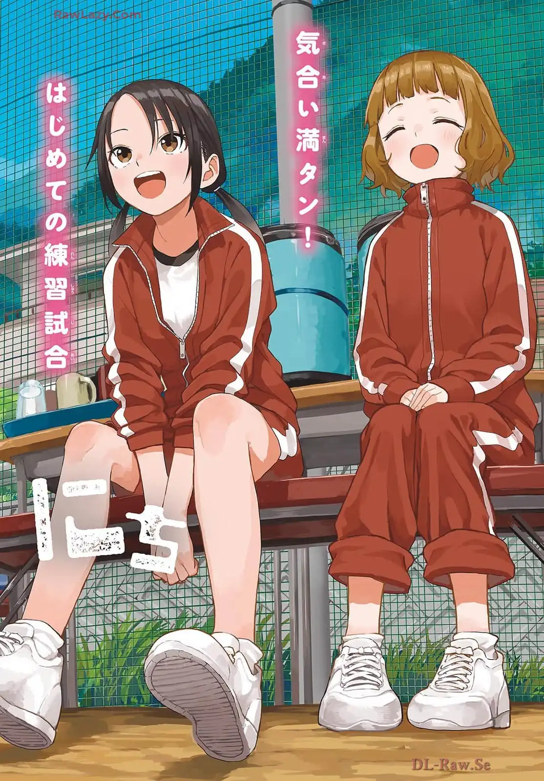 マネマネにちにち - raw - 第17話 - https://jppp.mangajikan.cc/jppp/05241218/xhjvcecm3dw.webp
