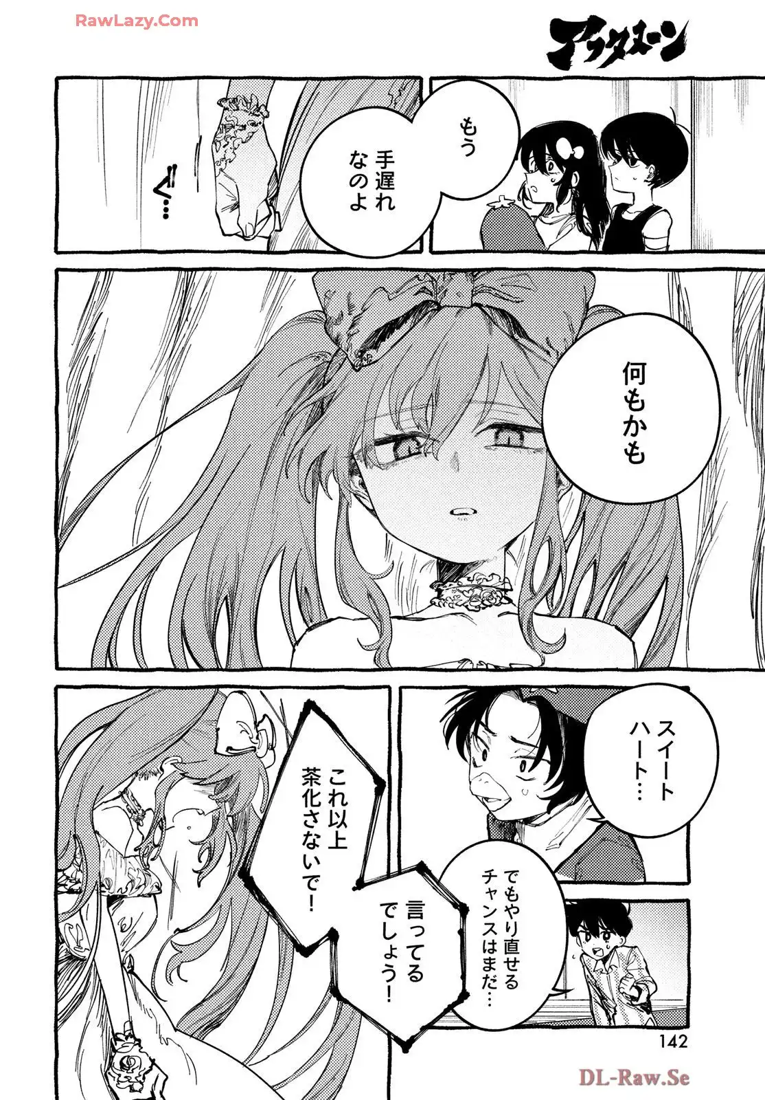 28