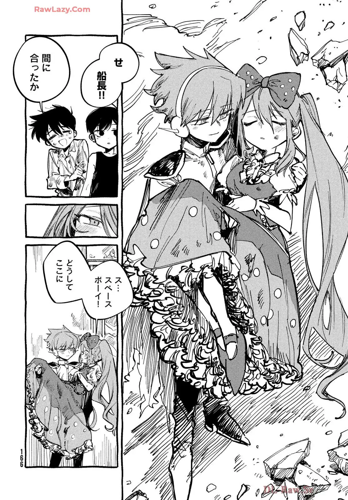 52