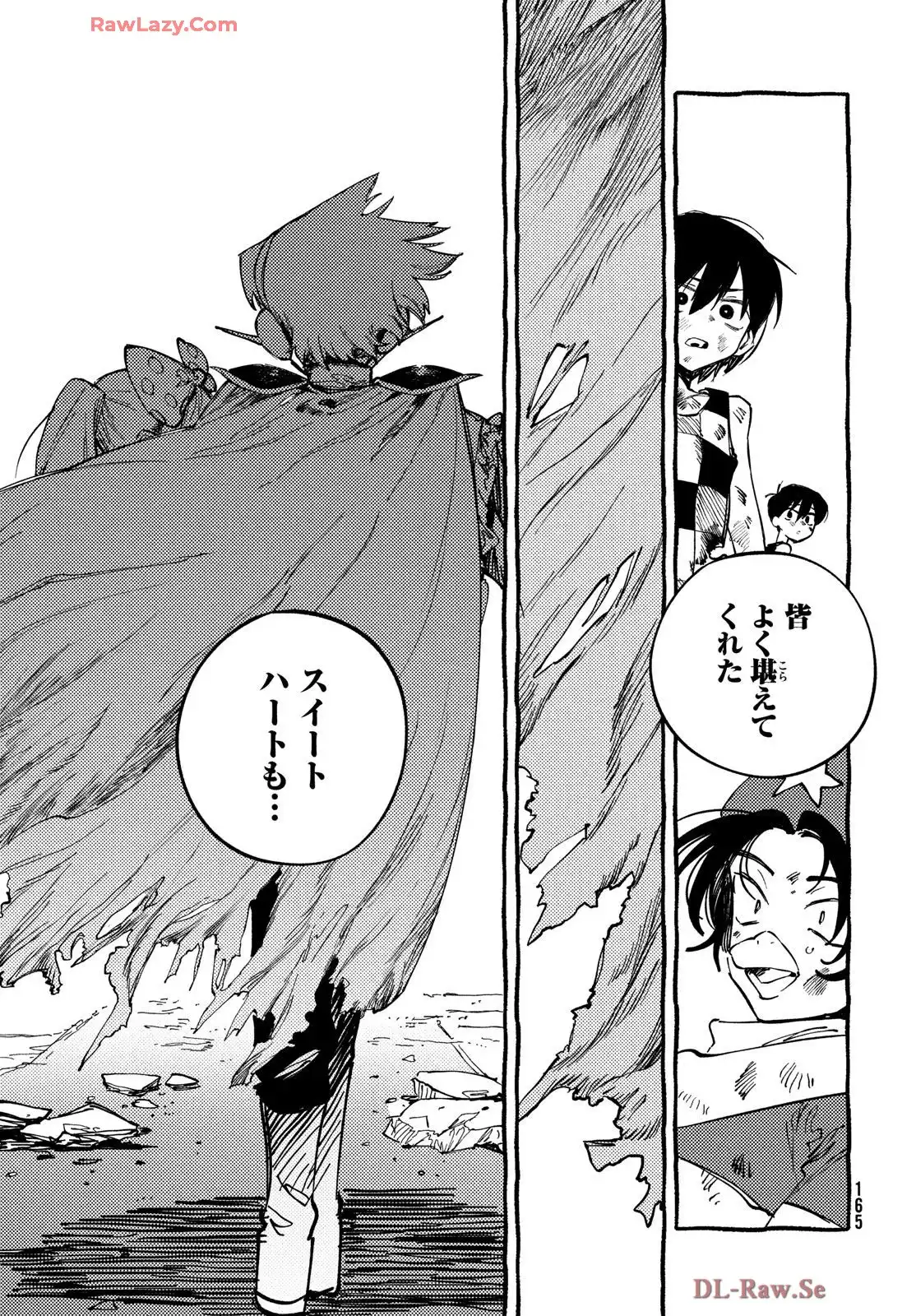 51