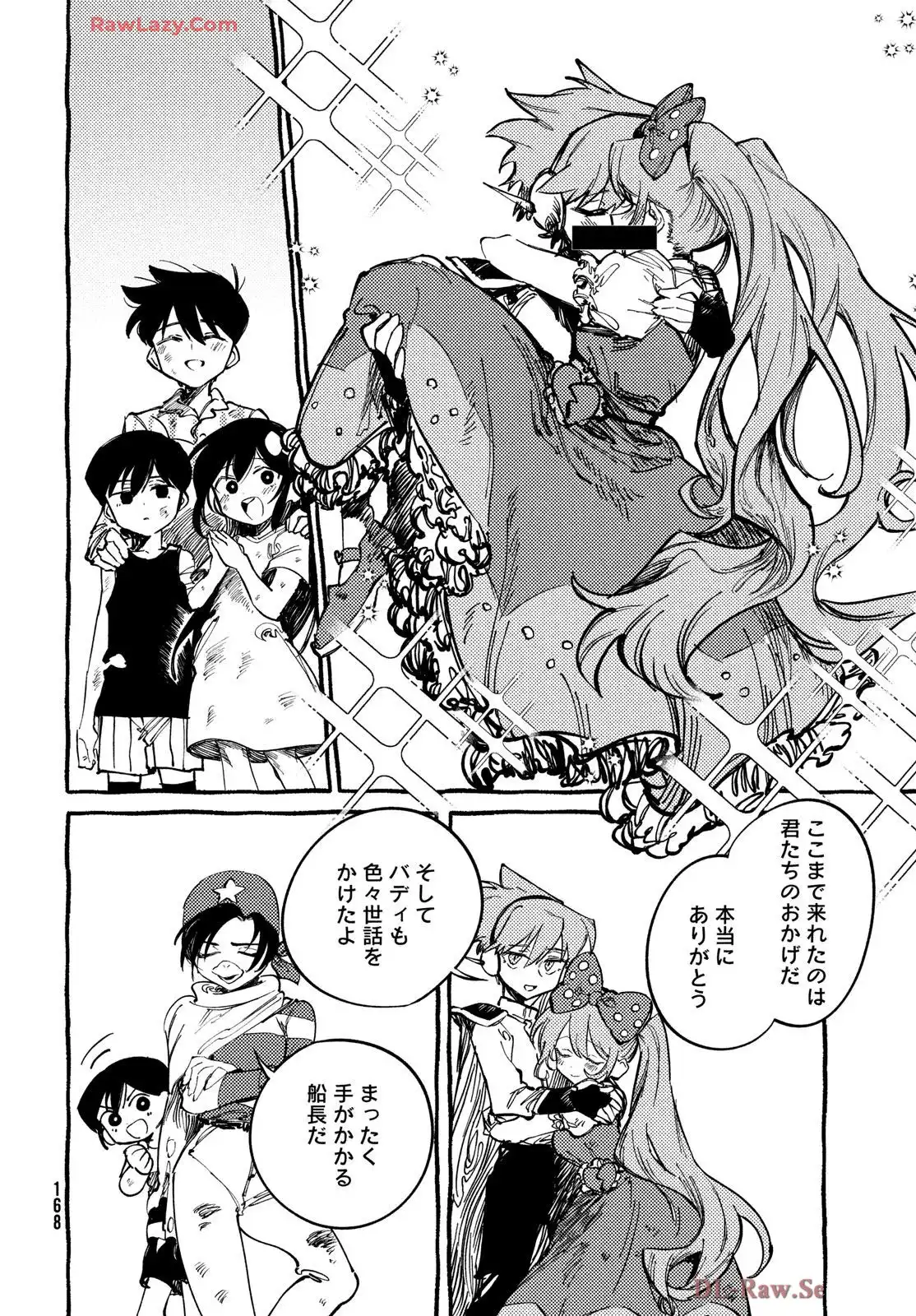 54