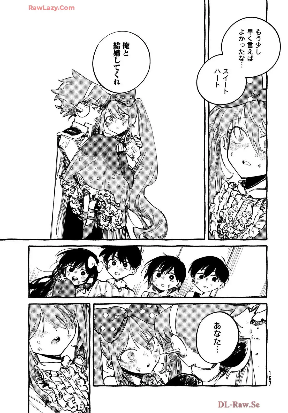 53