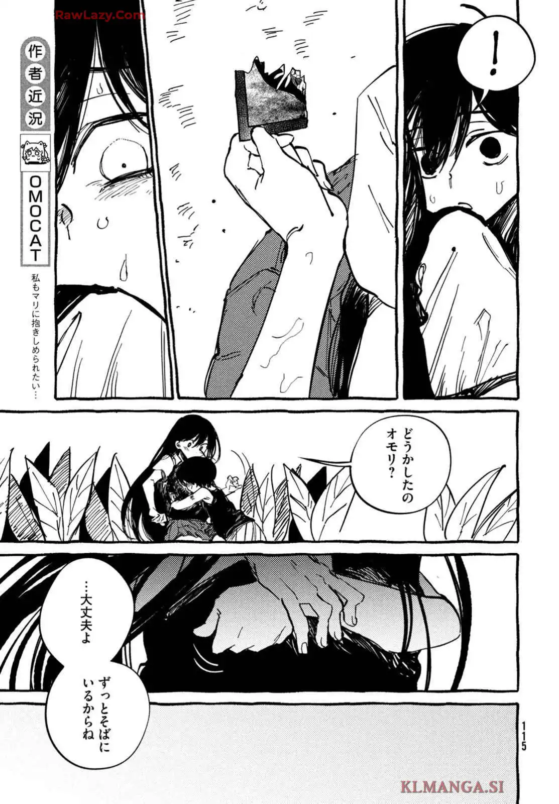 43