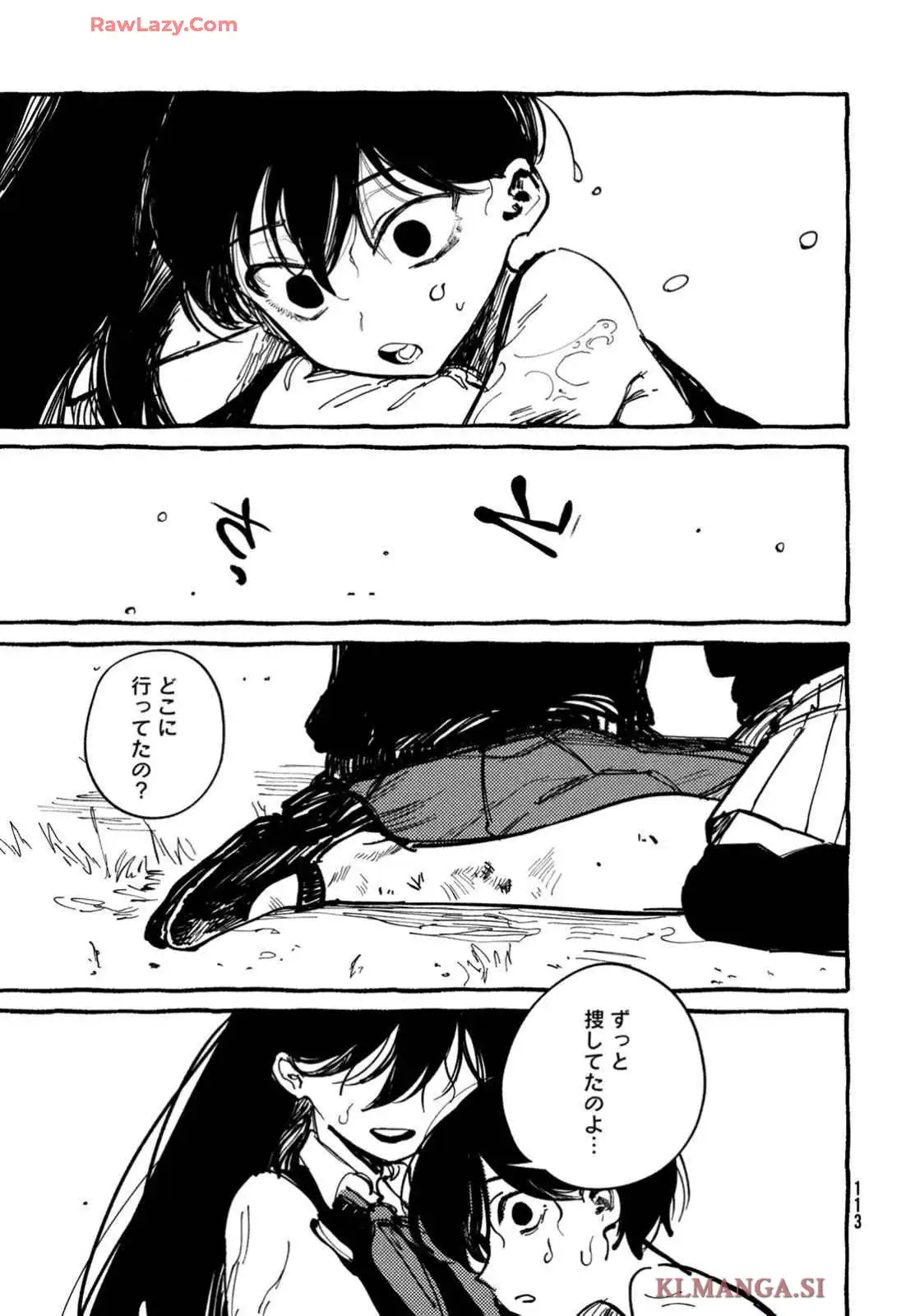 41