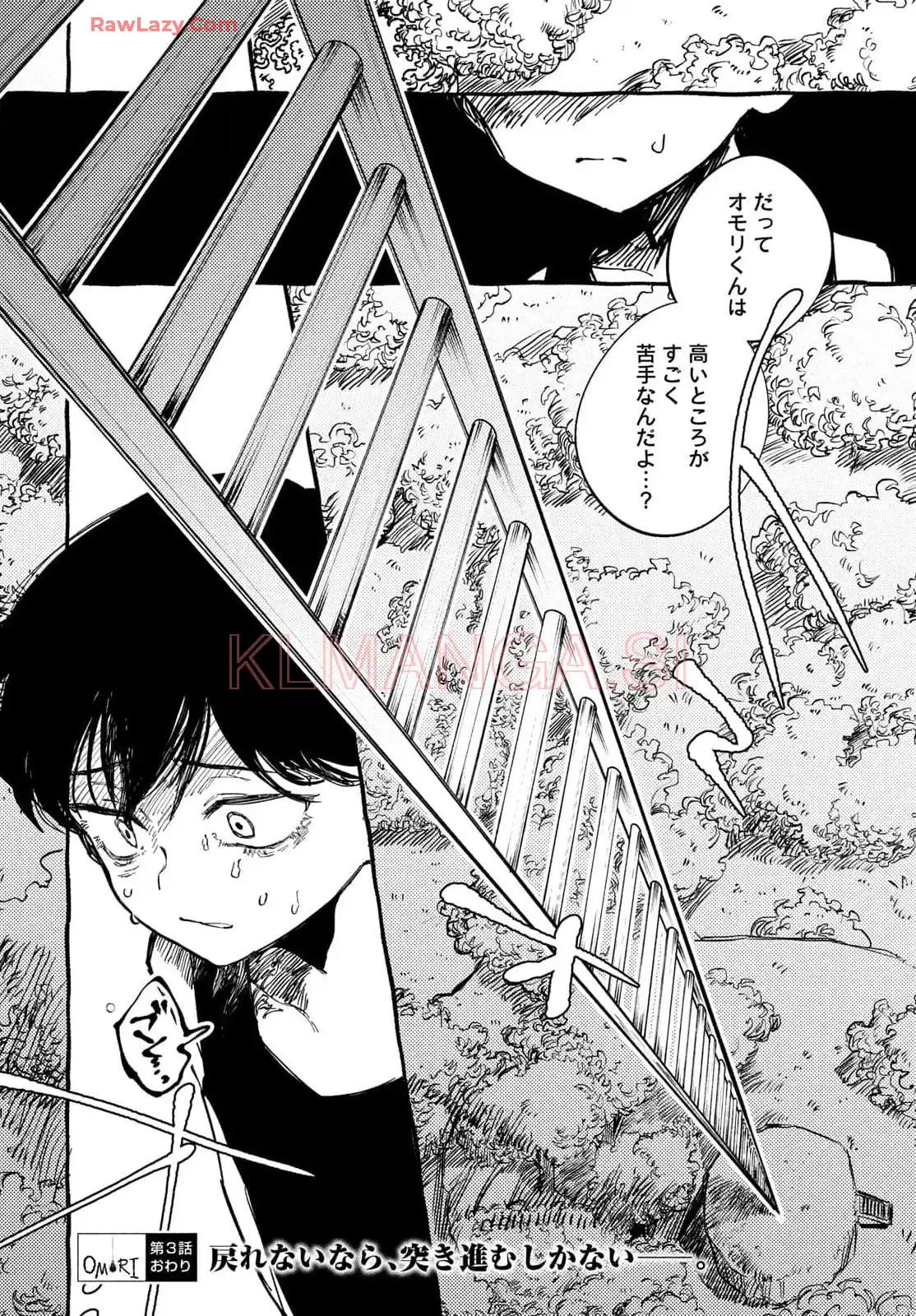 48