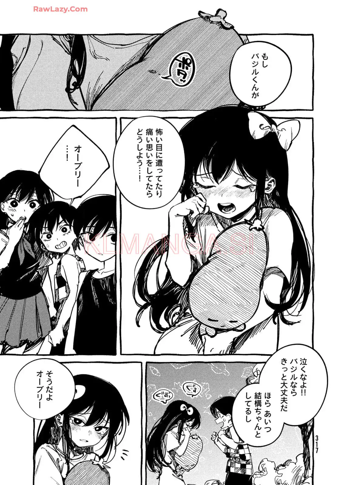 43
