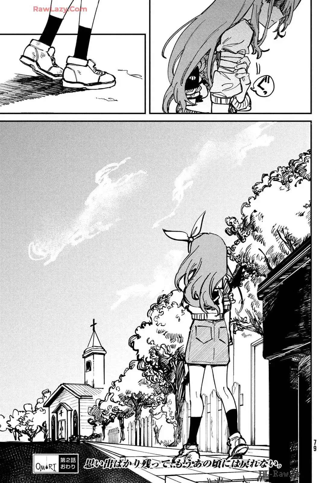 43