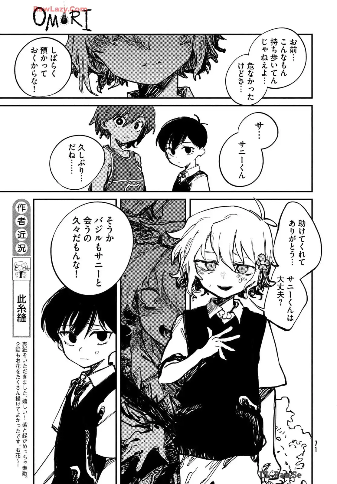 35