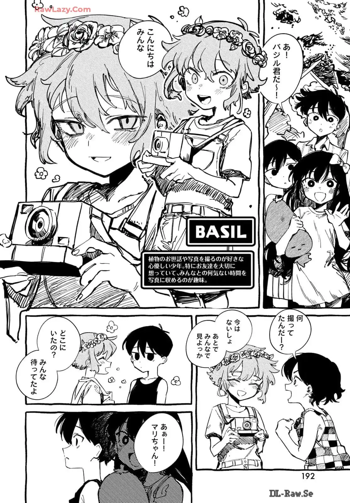 58