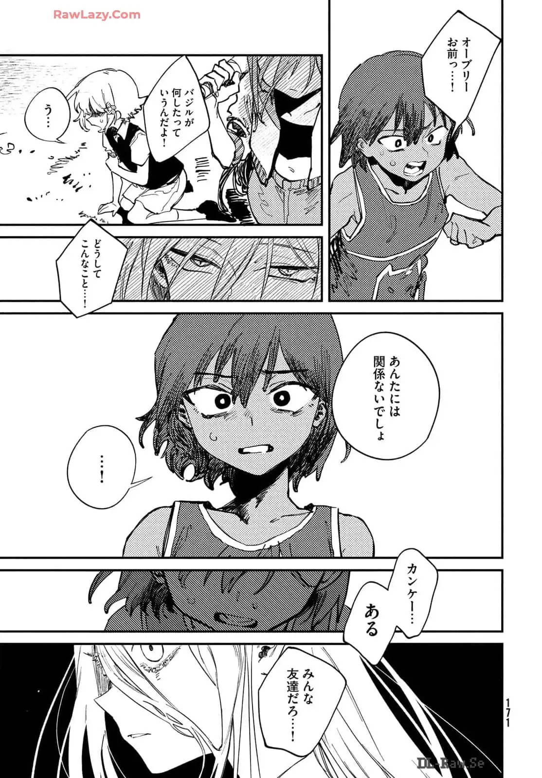 37