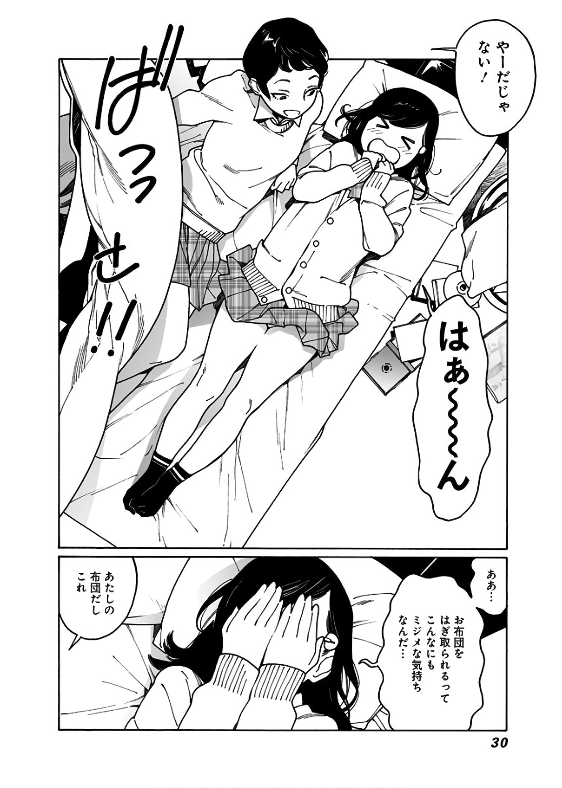 28