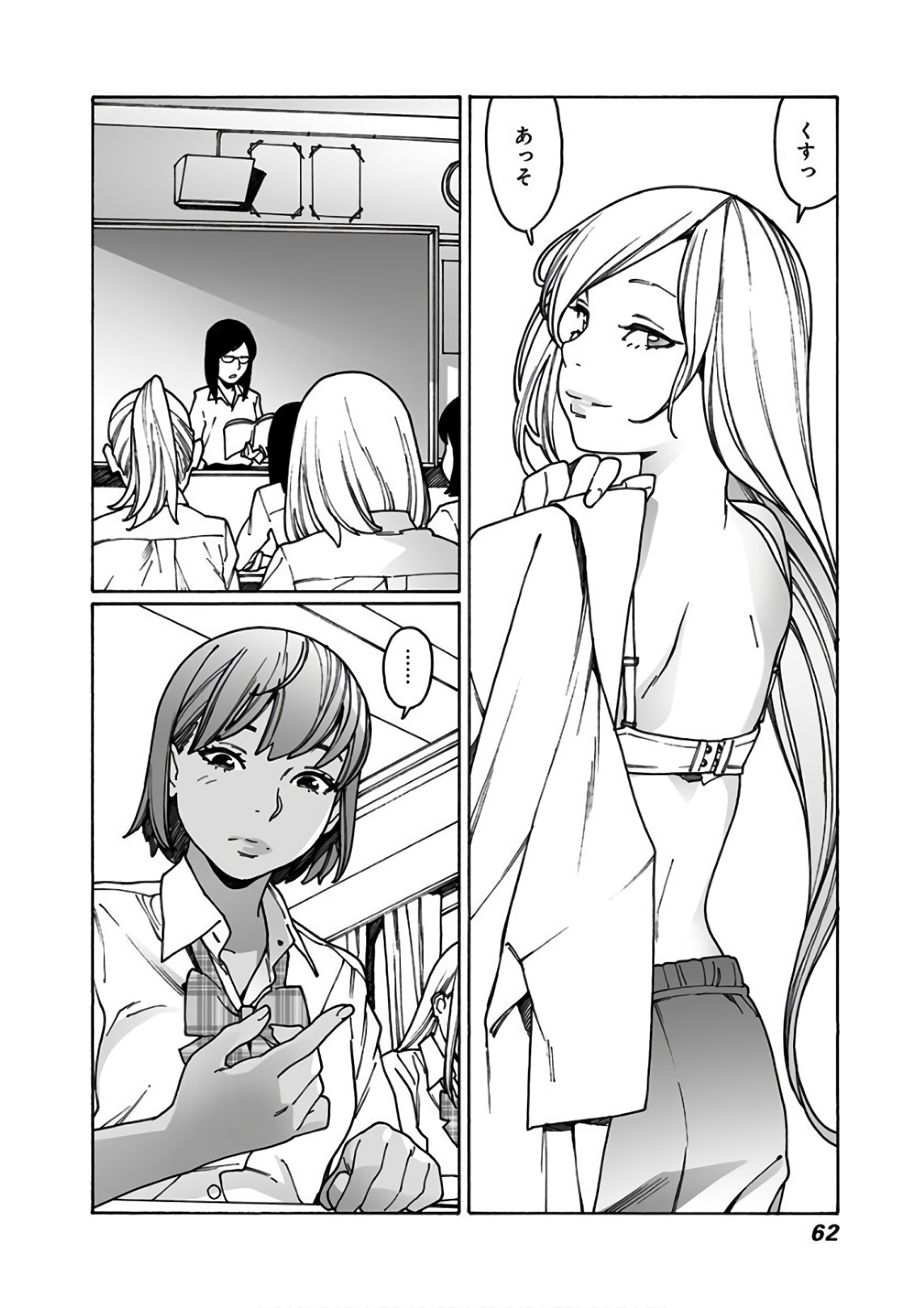 54
