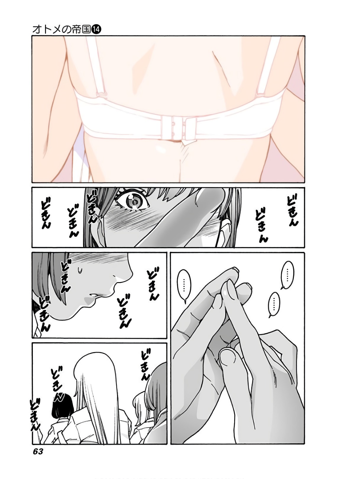 55