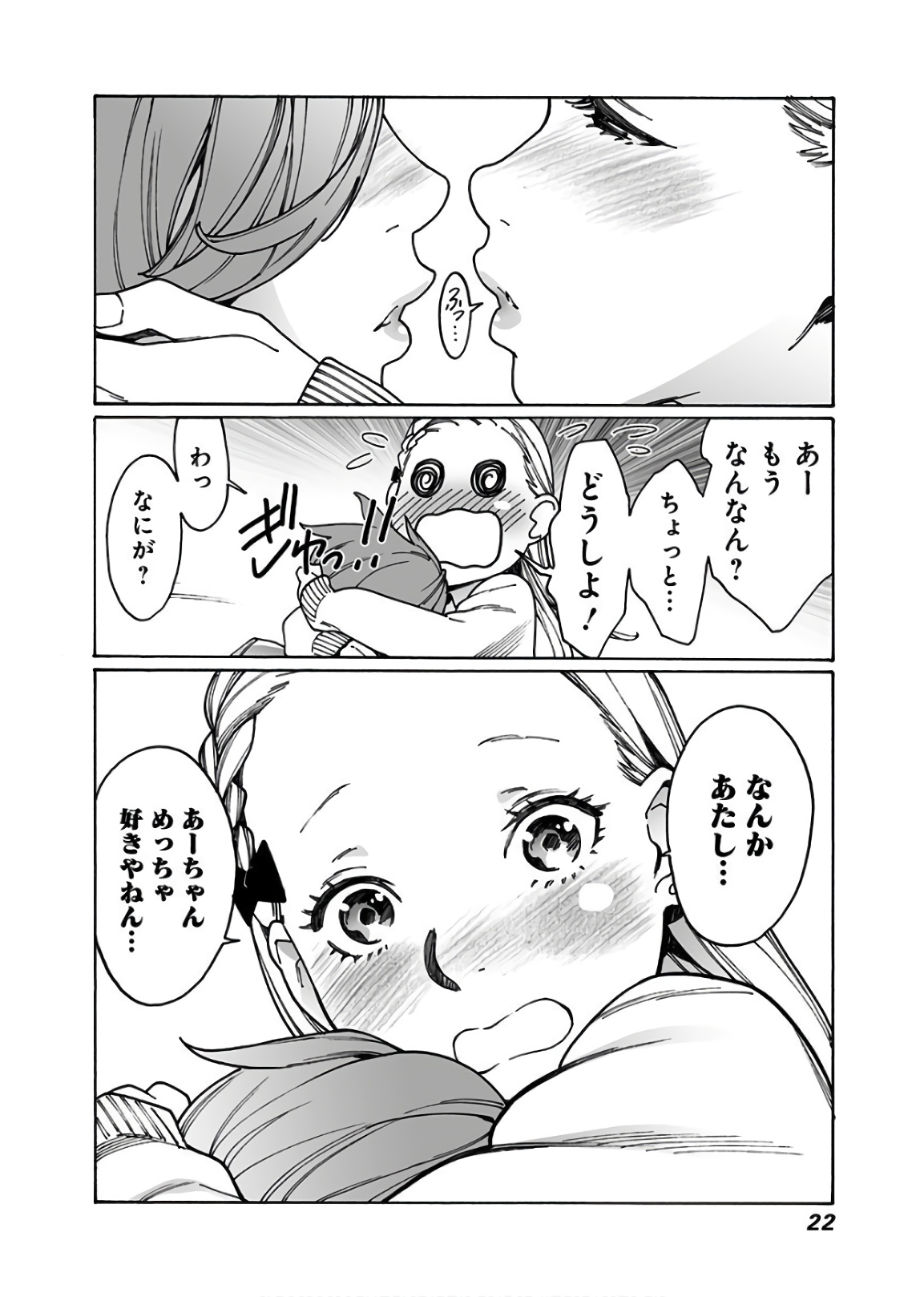 22