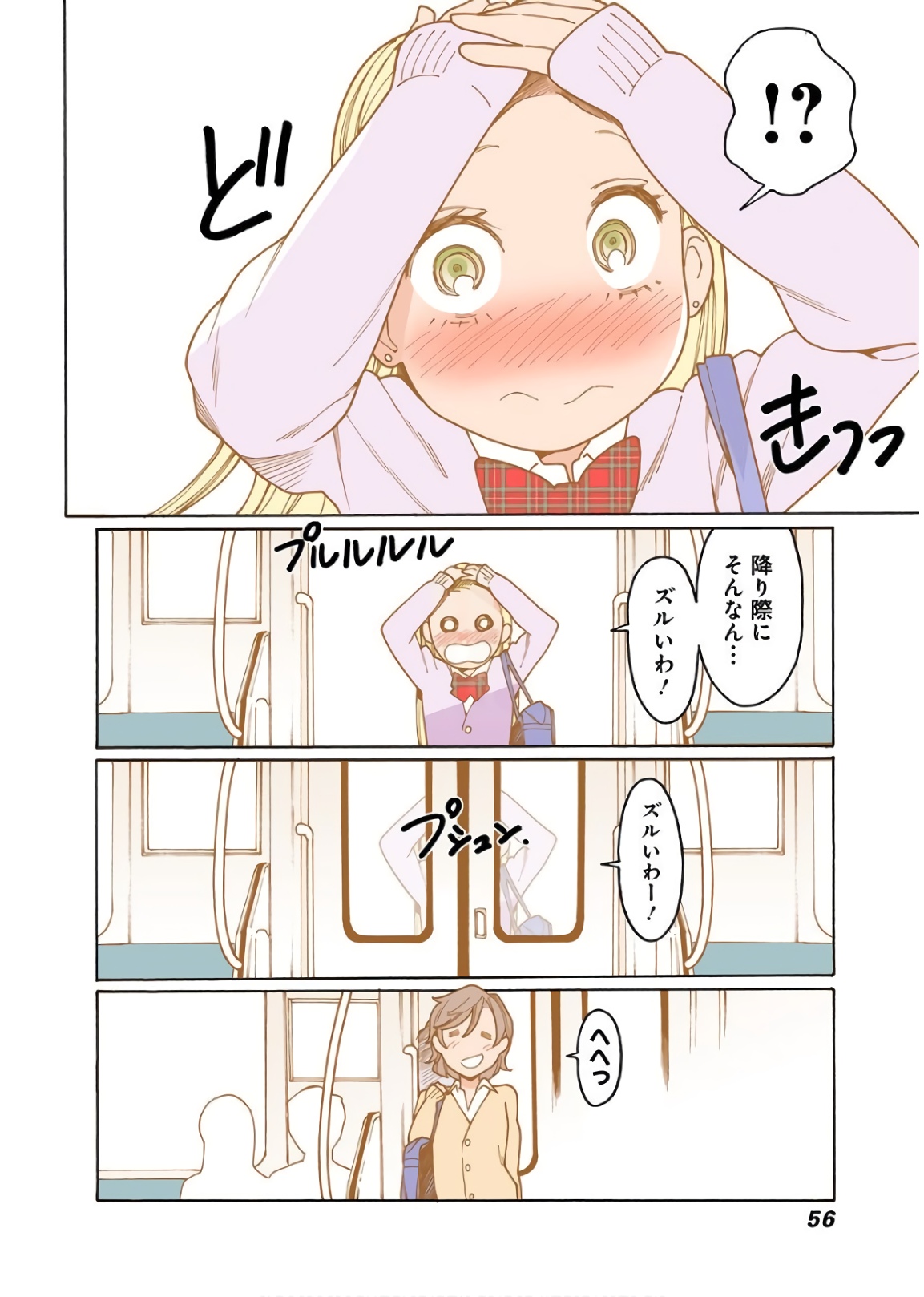 48