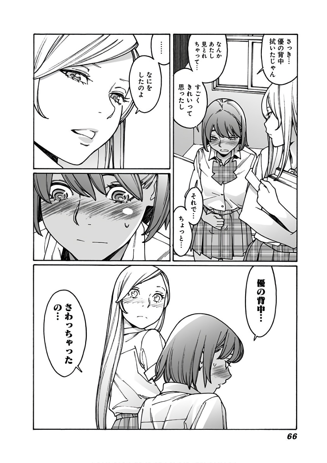 58