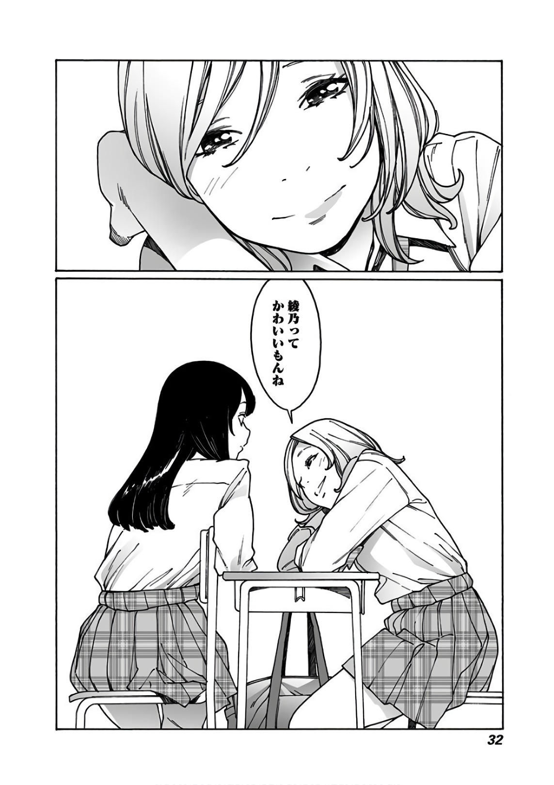 30