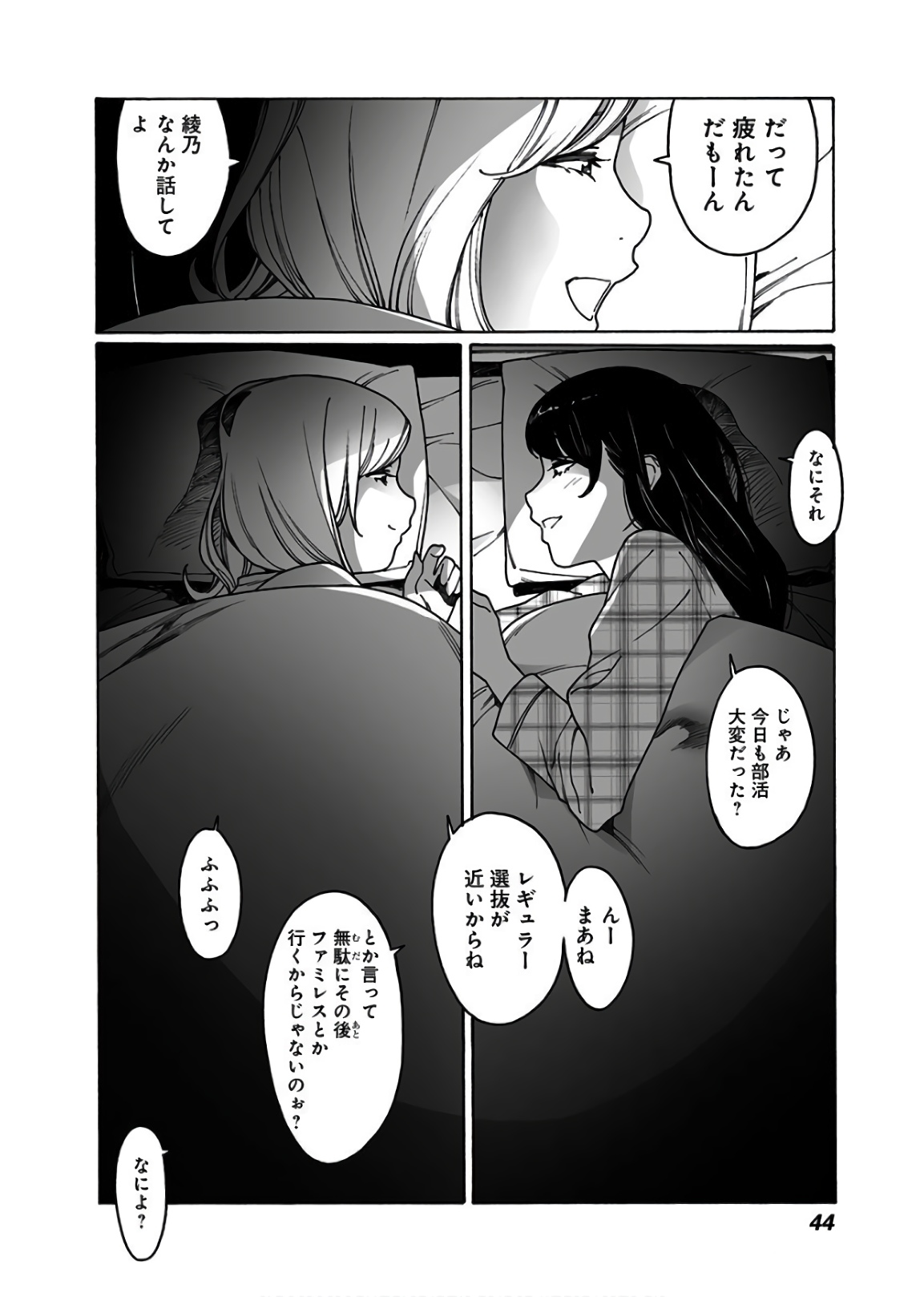 38