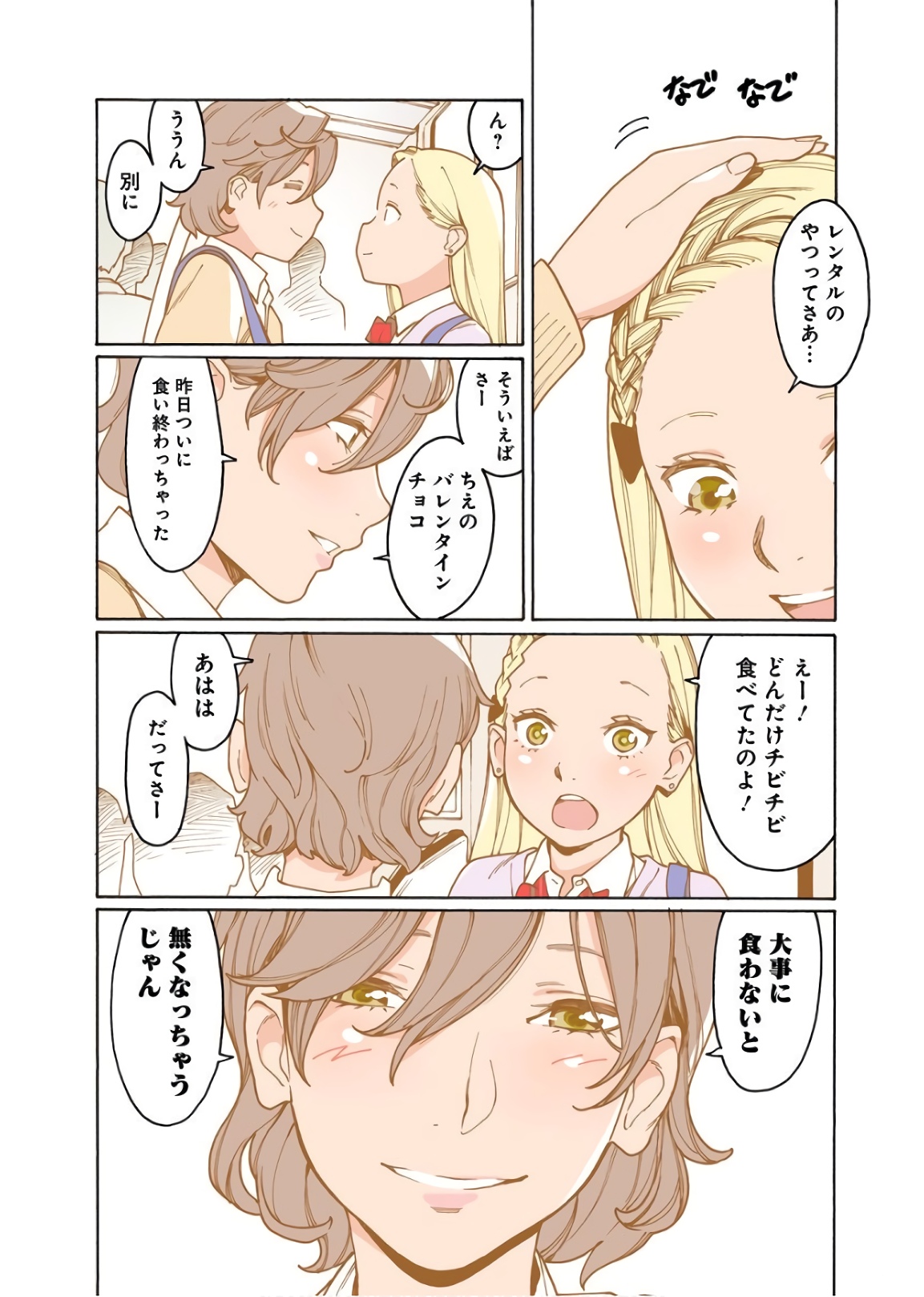 46