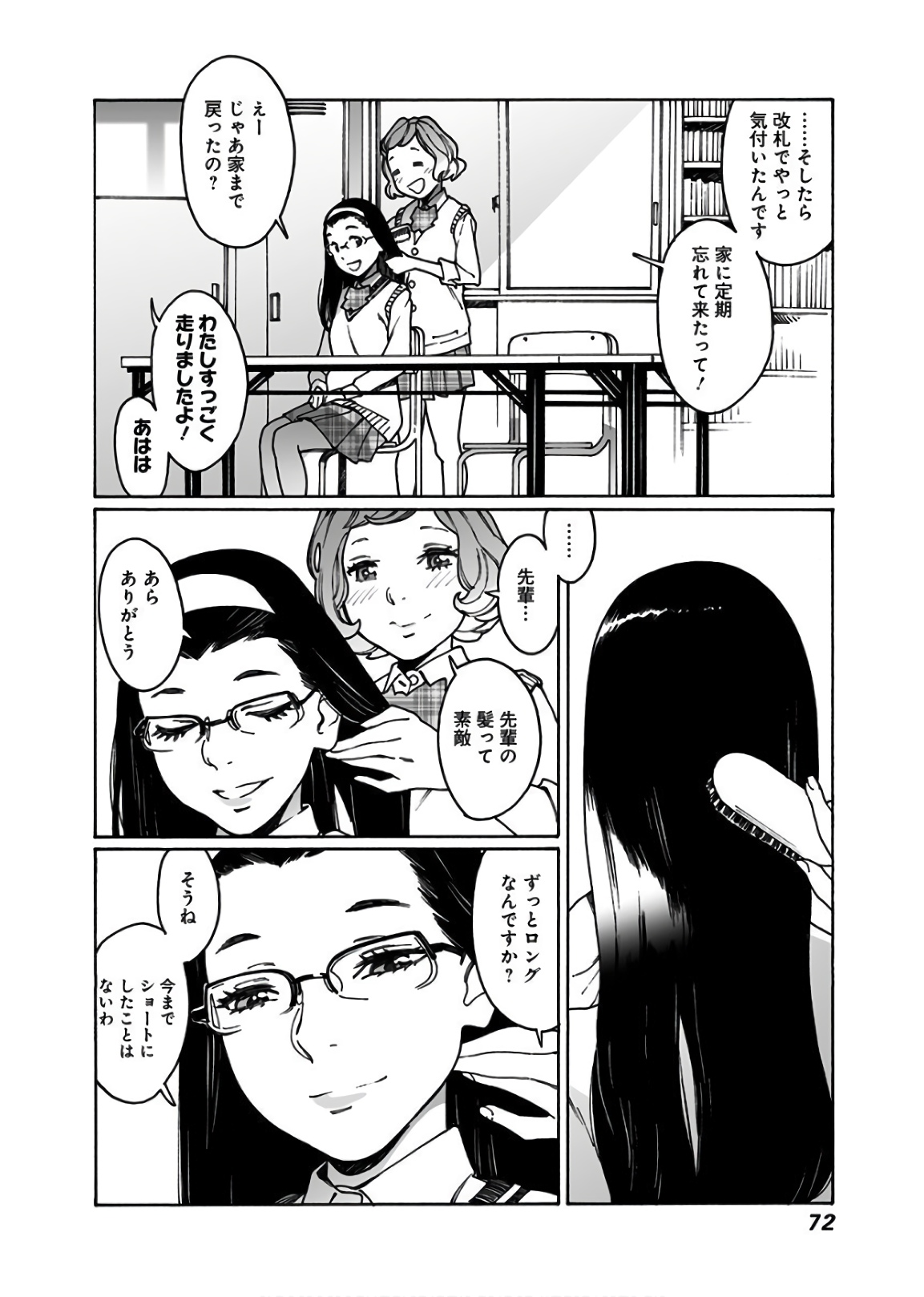 60
