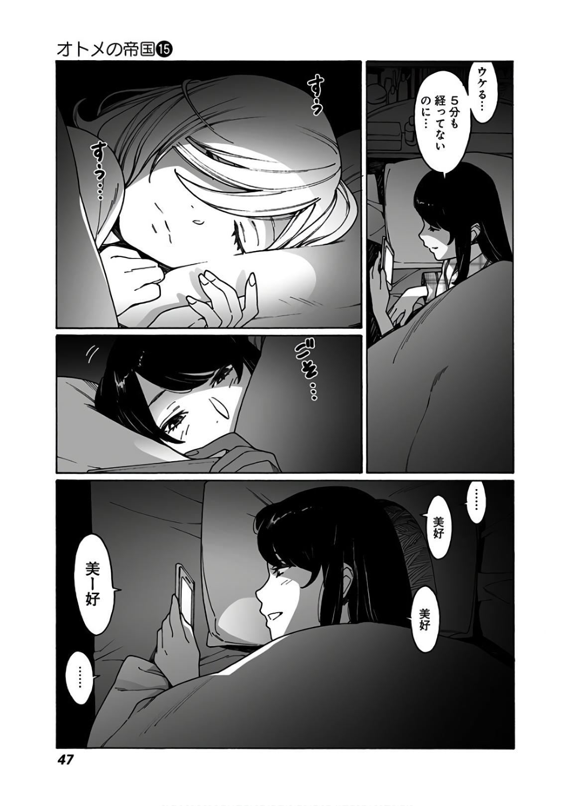 41