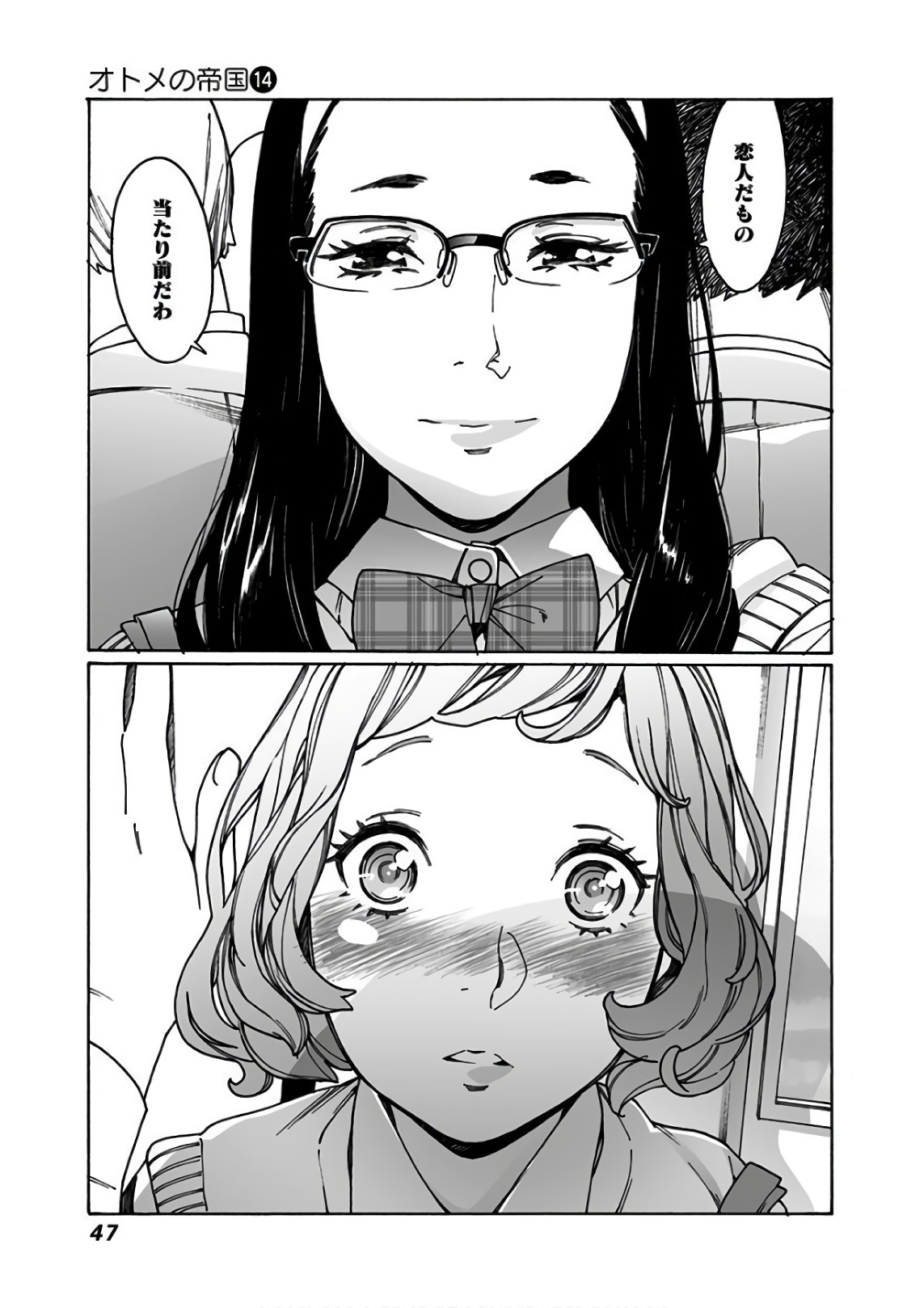 41