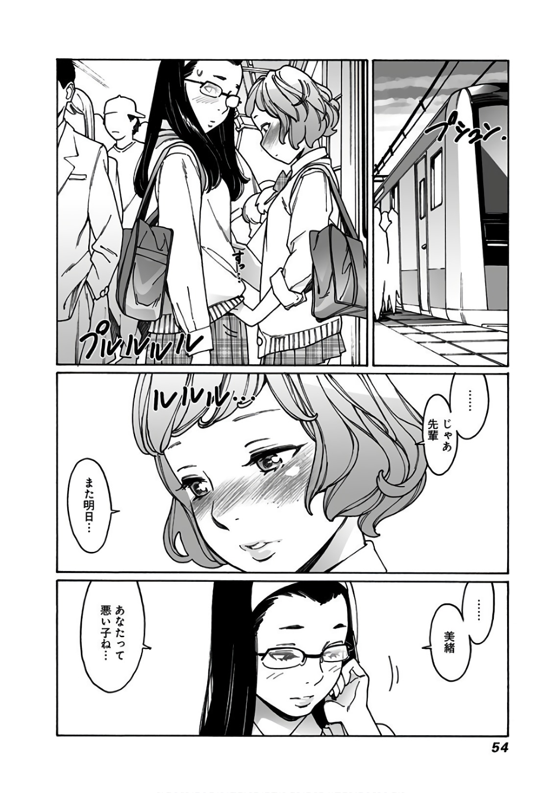 48