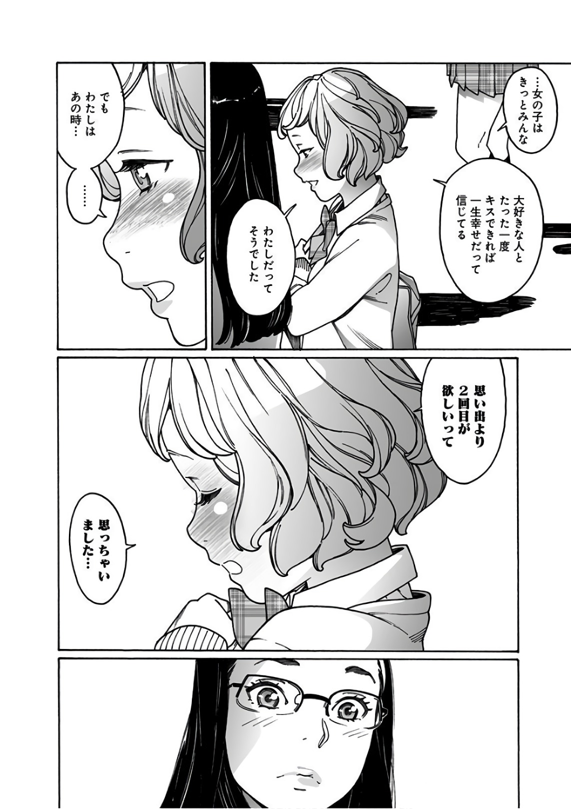 114