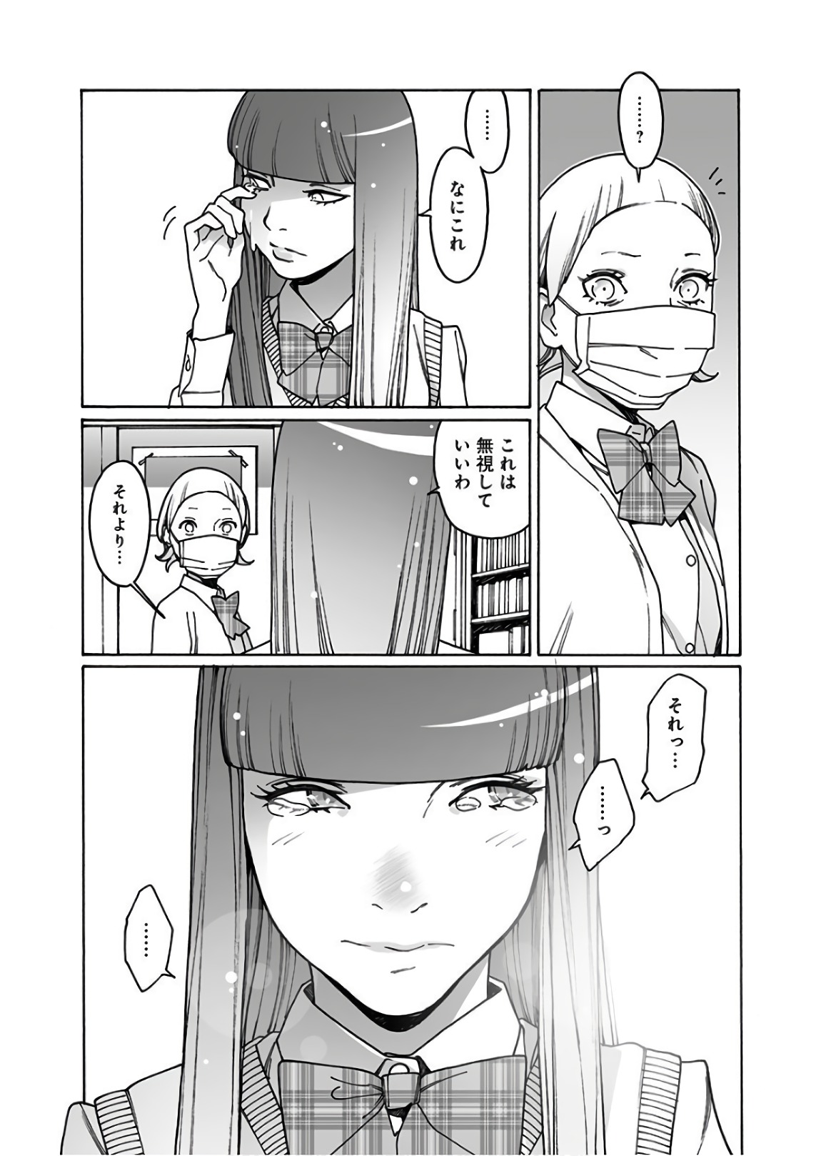150