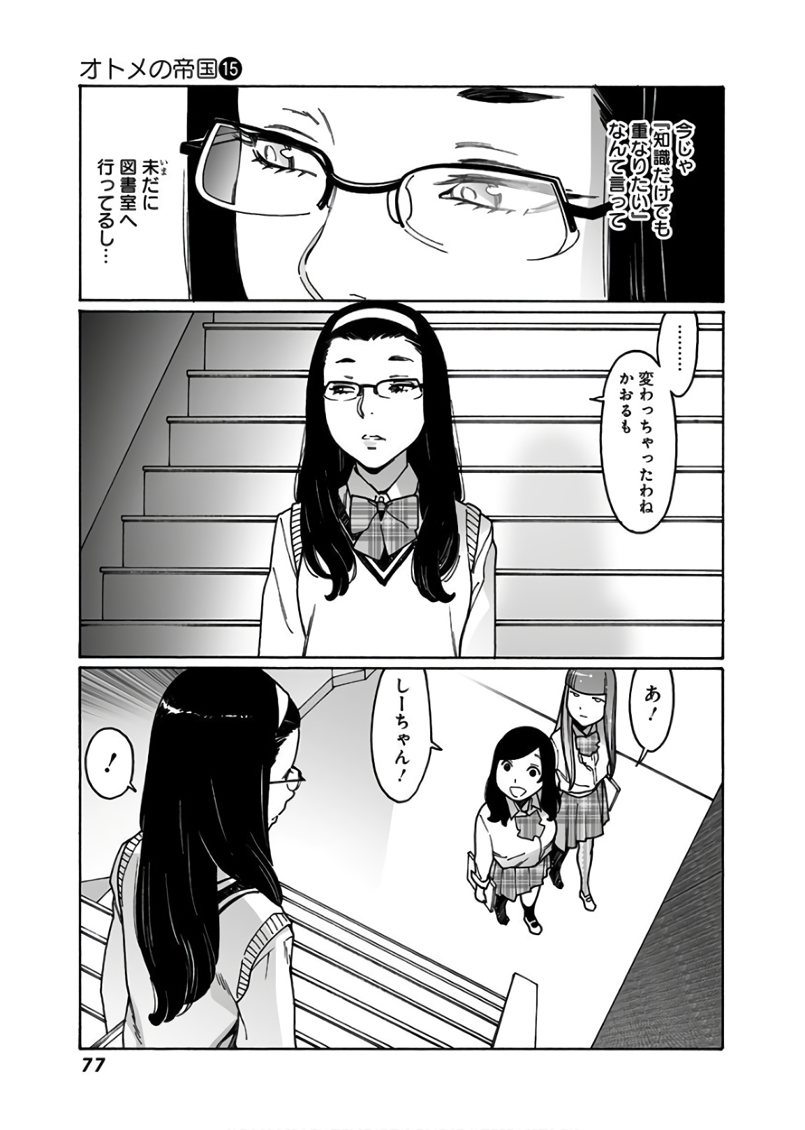 65