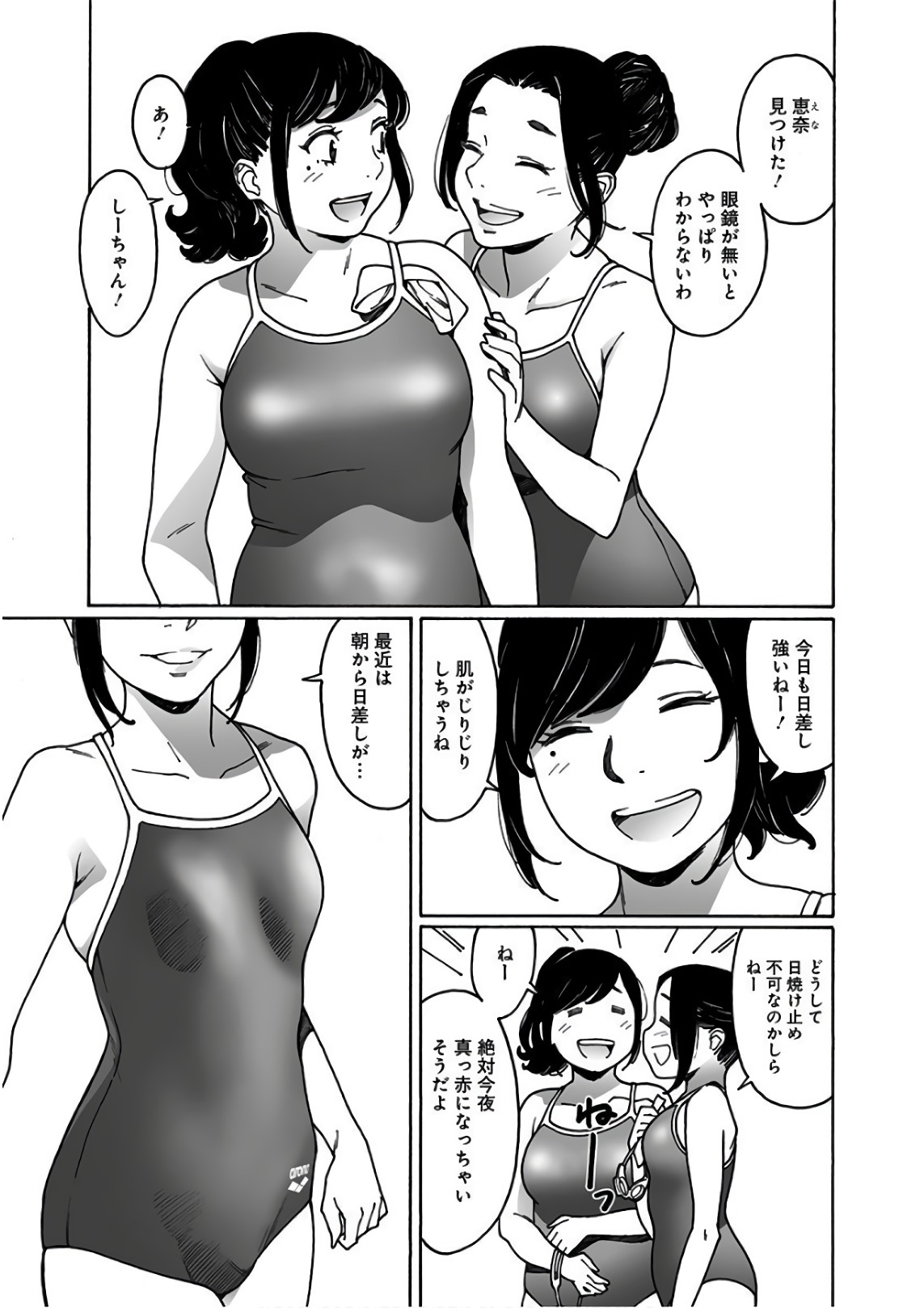 73