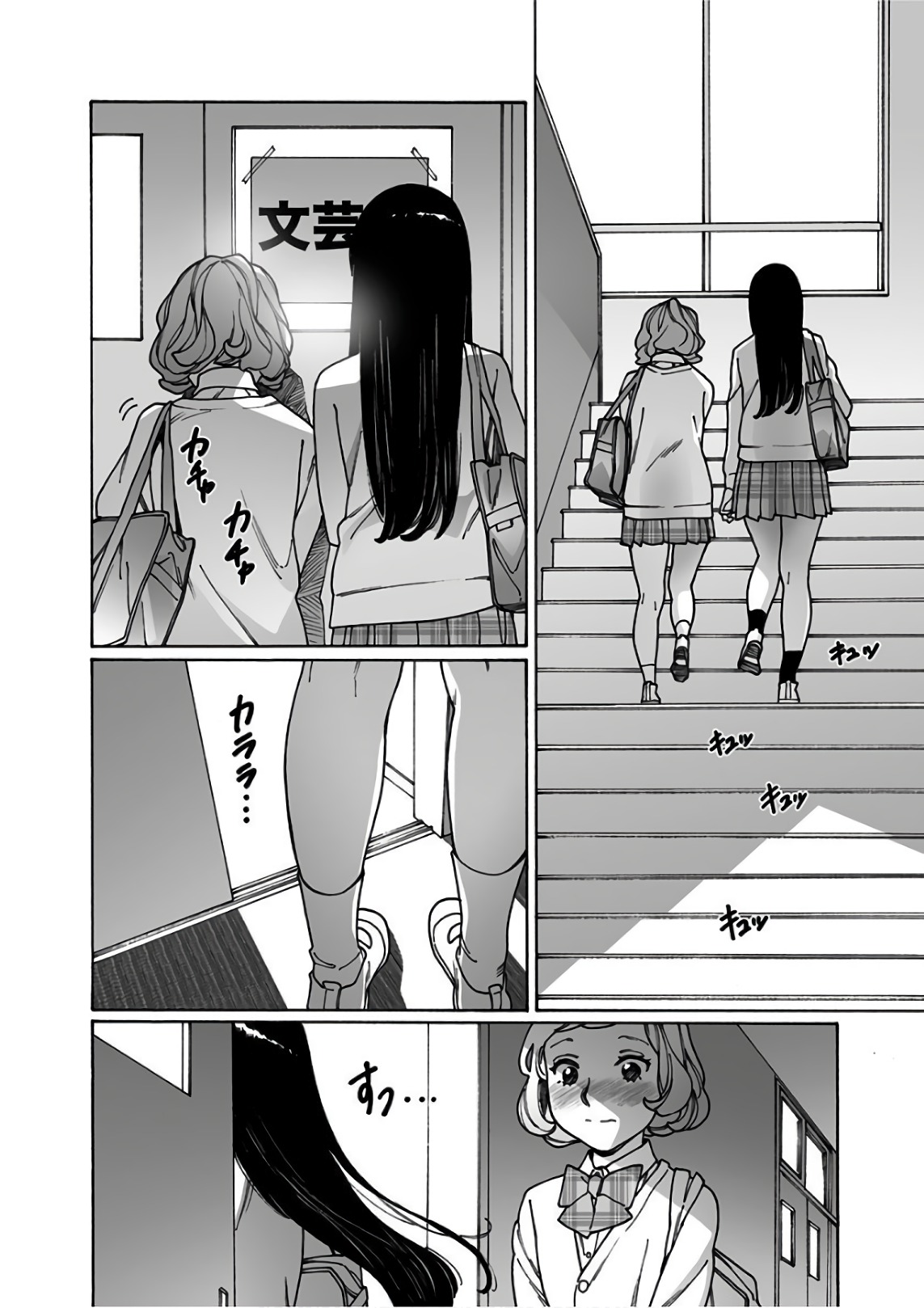 118