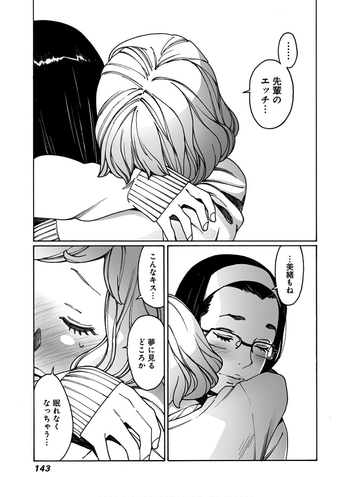 125
