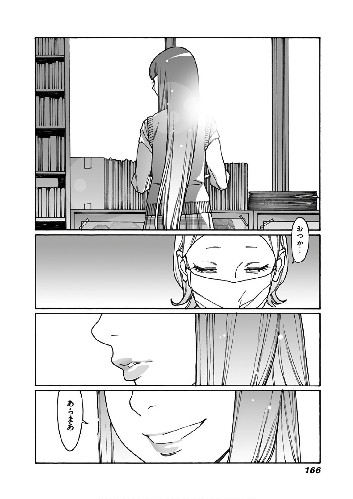 144