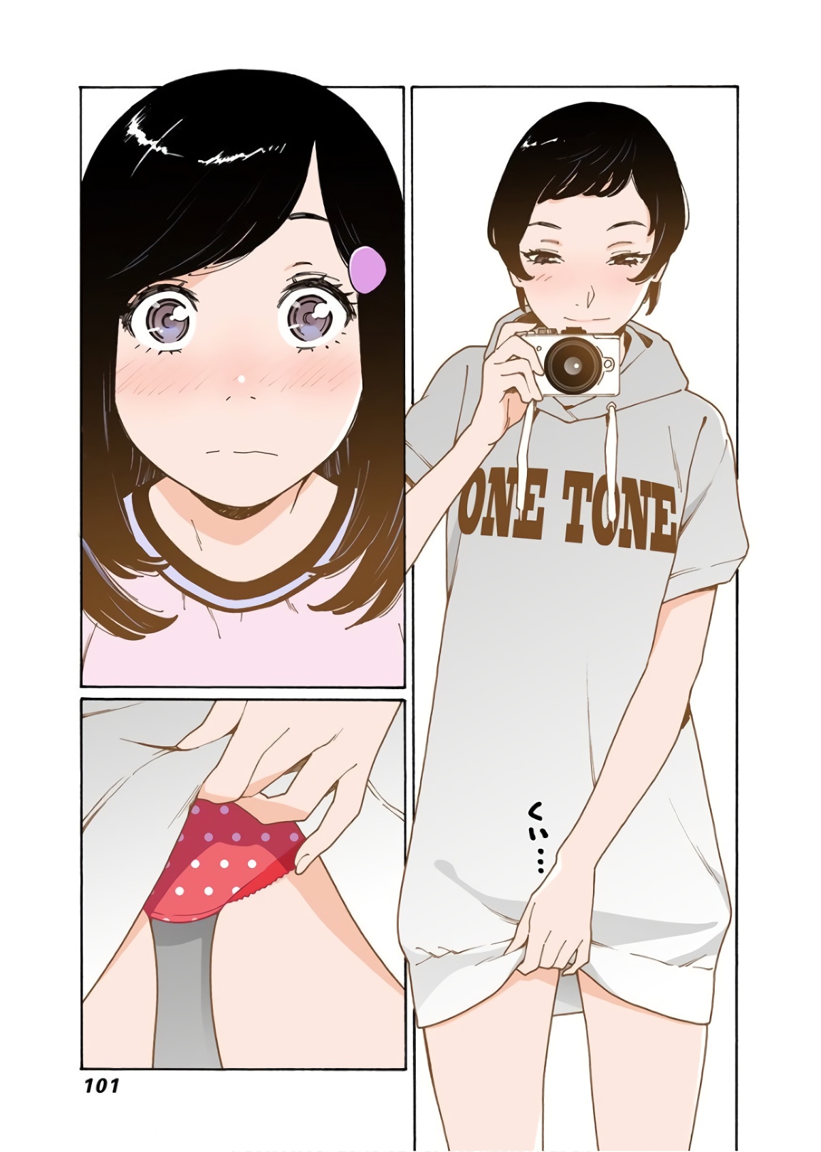 87