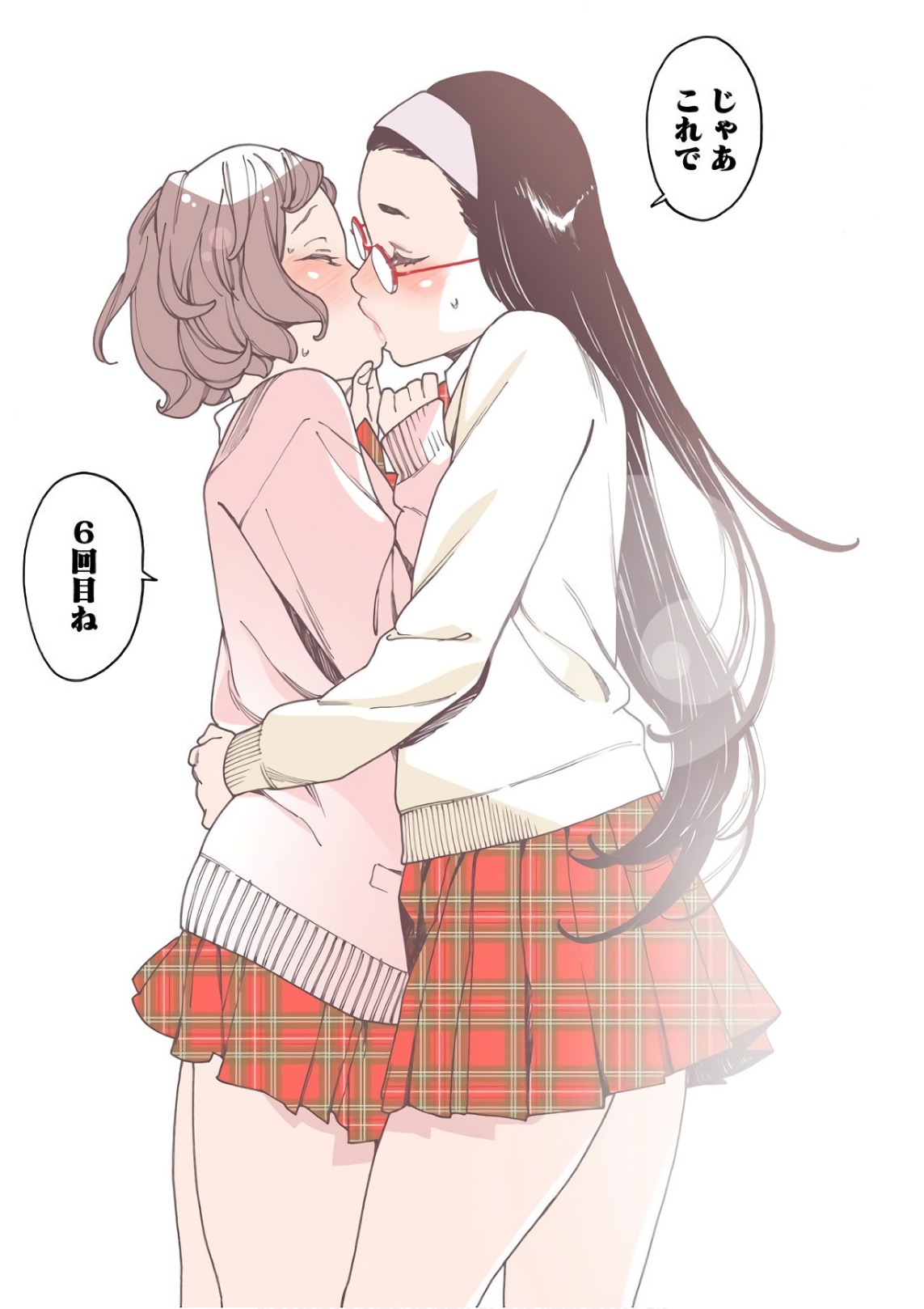 123