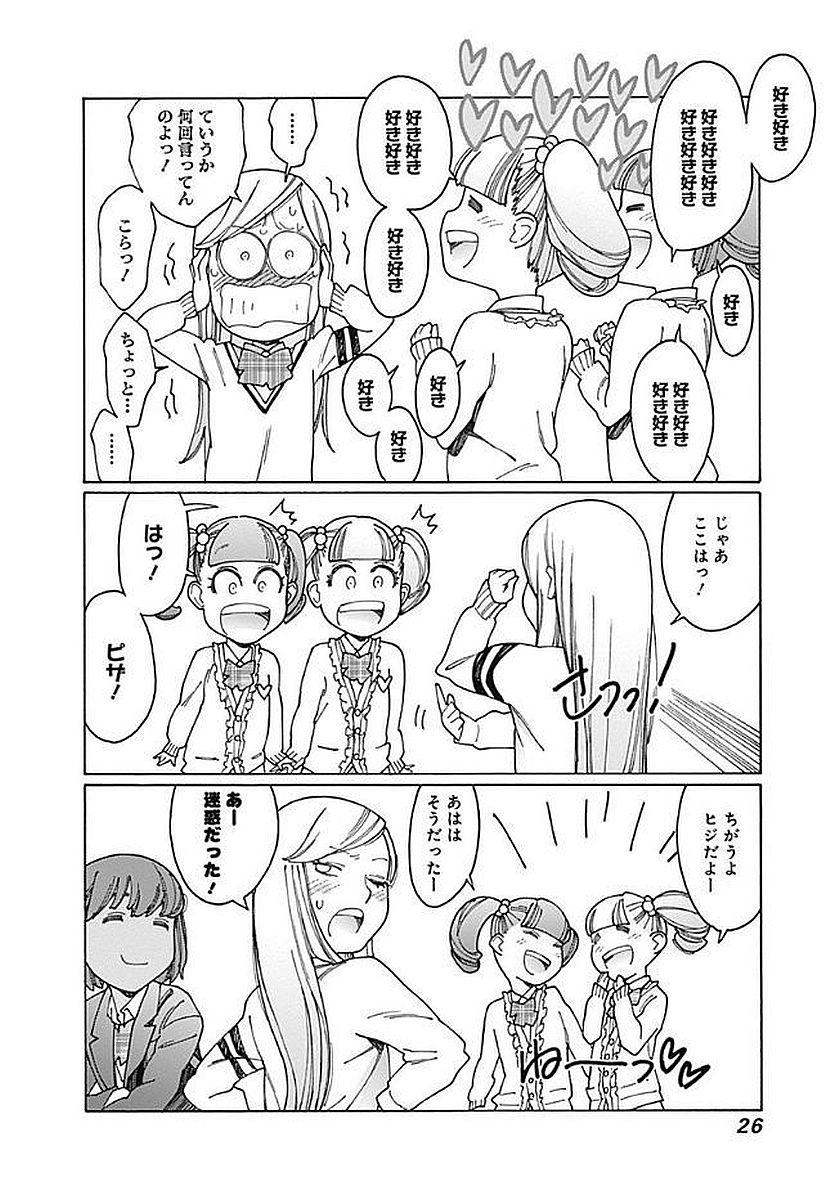 24