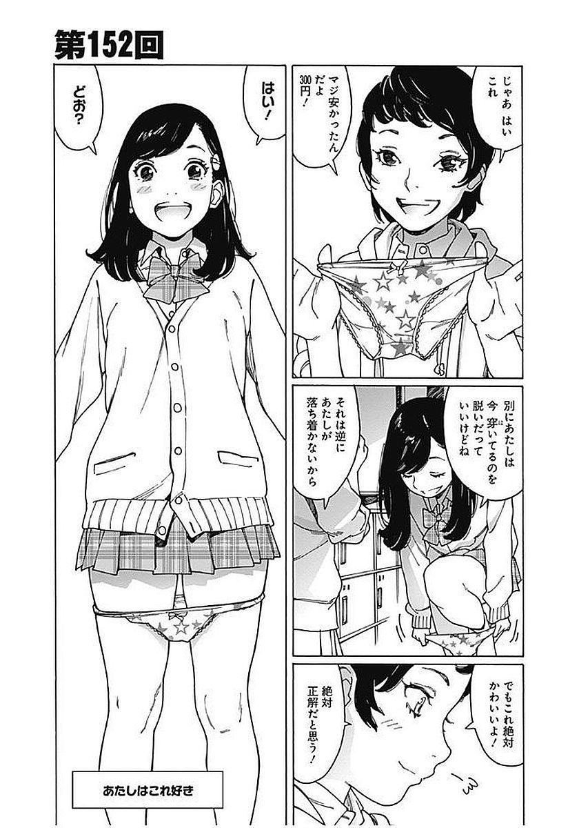 59