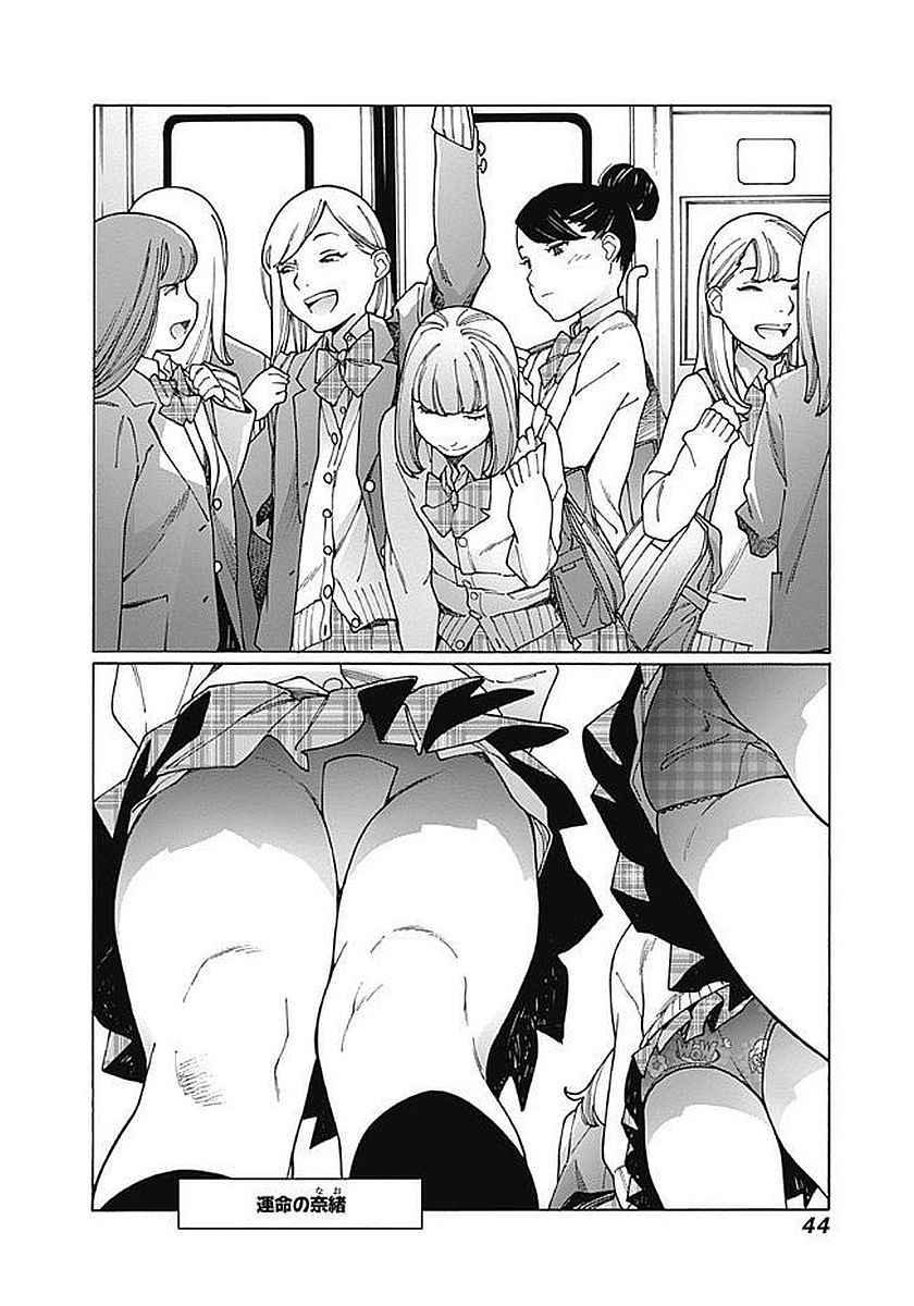 38