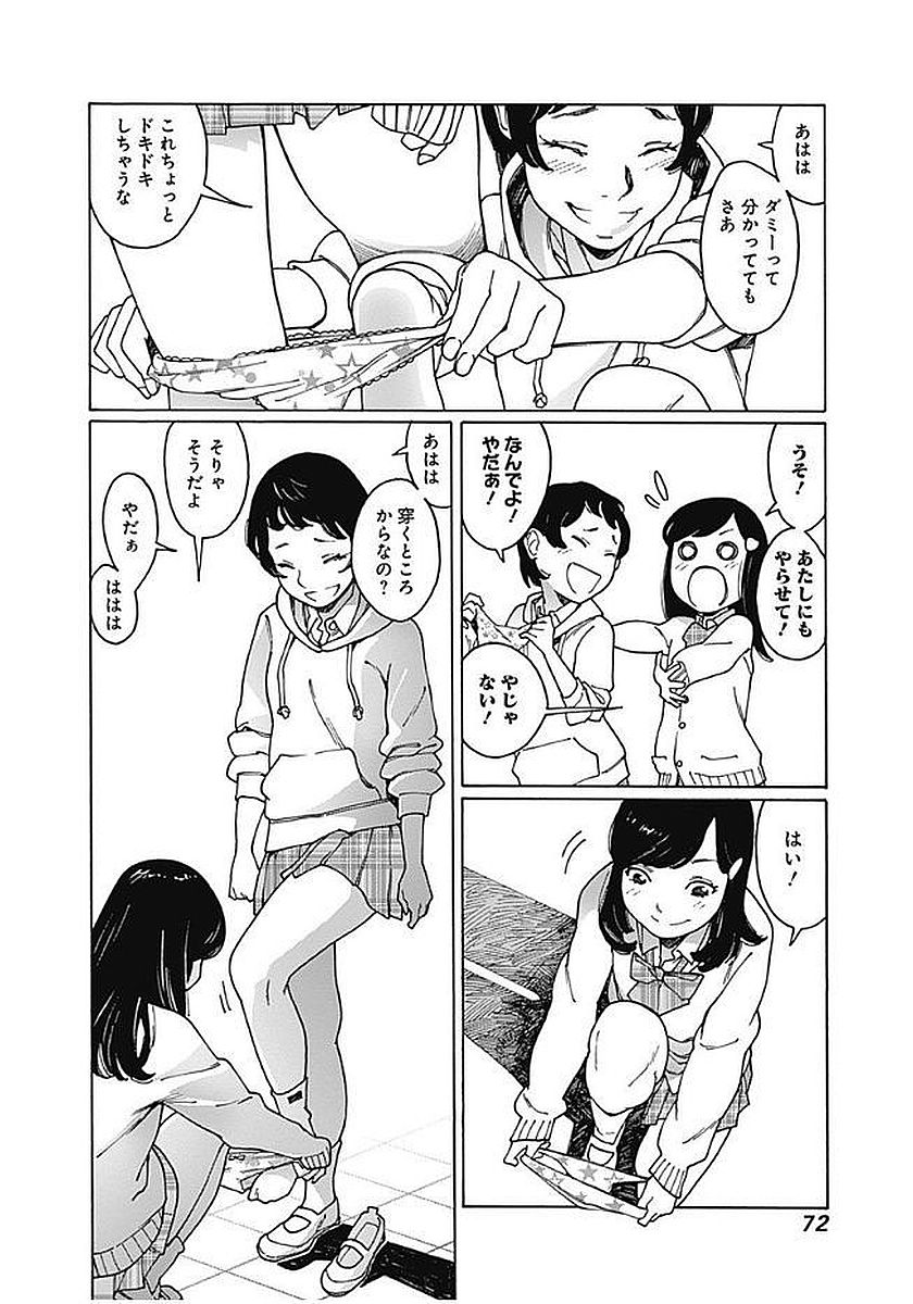 62