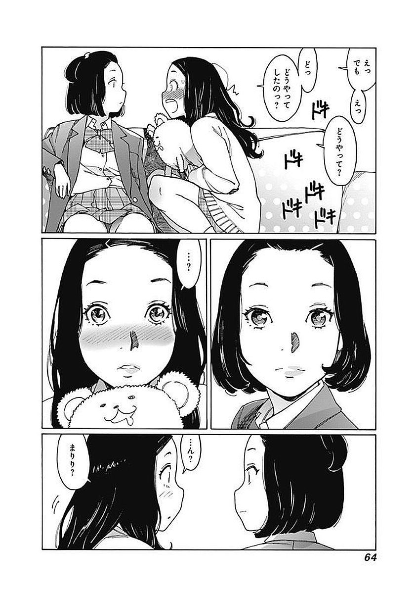 56