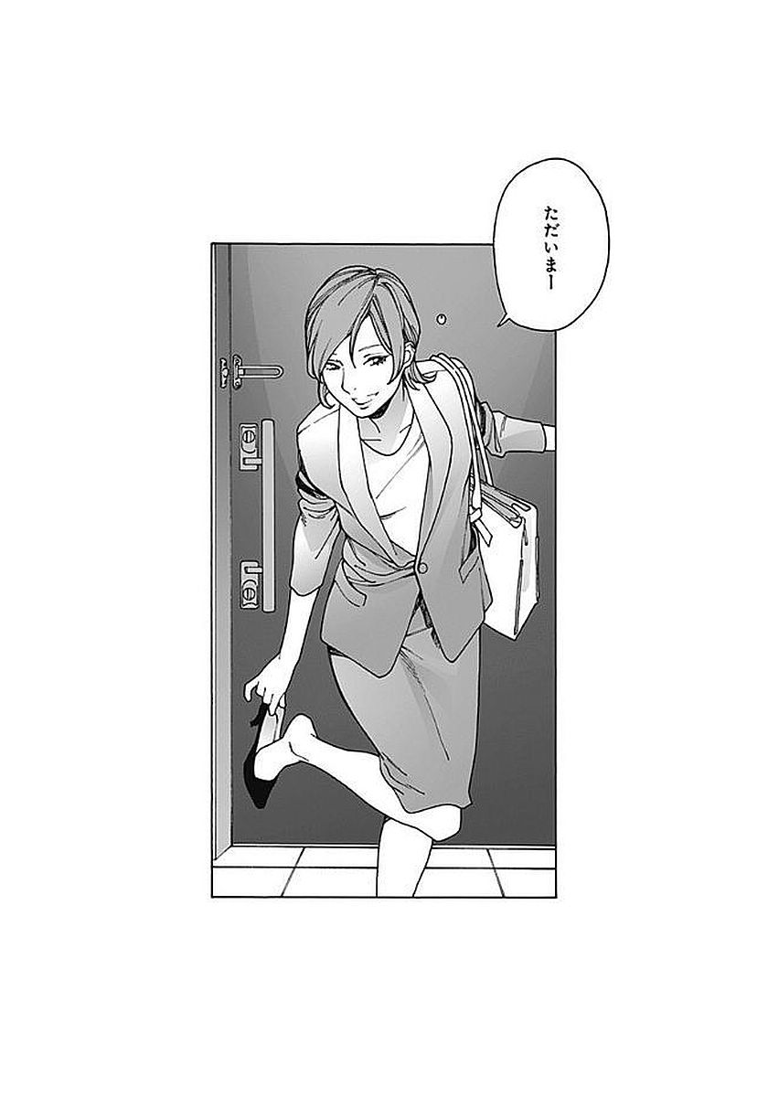 153