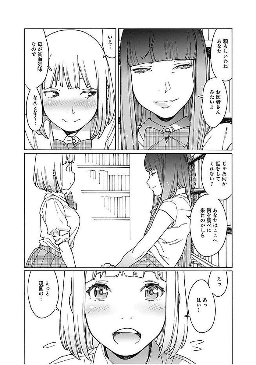 128