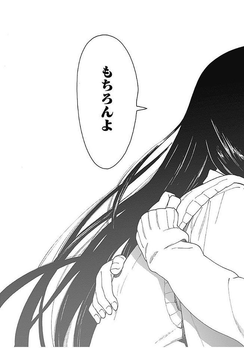 105