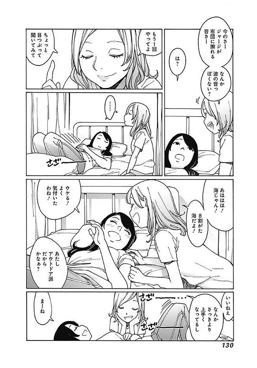 114