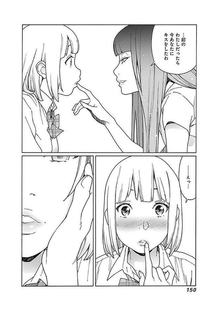 132