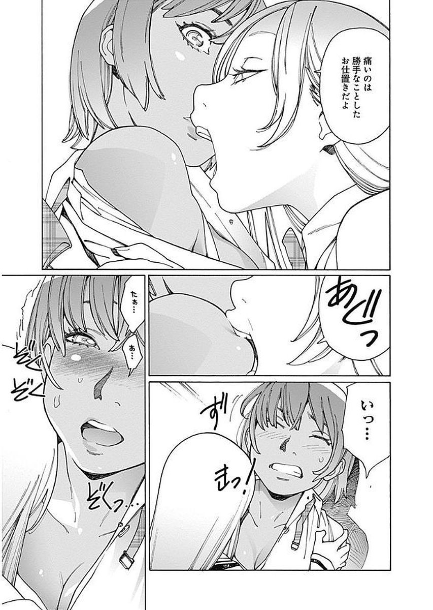 102