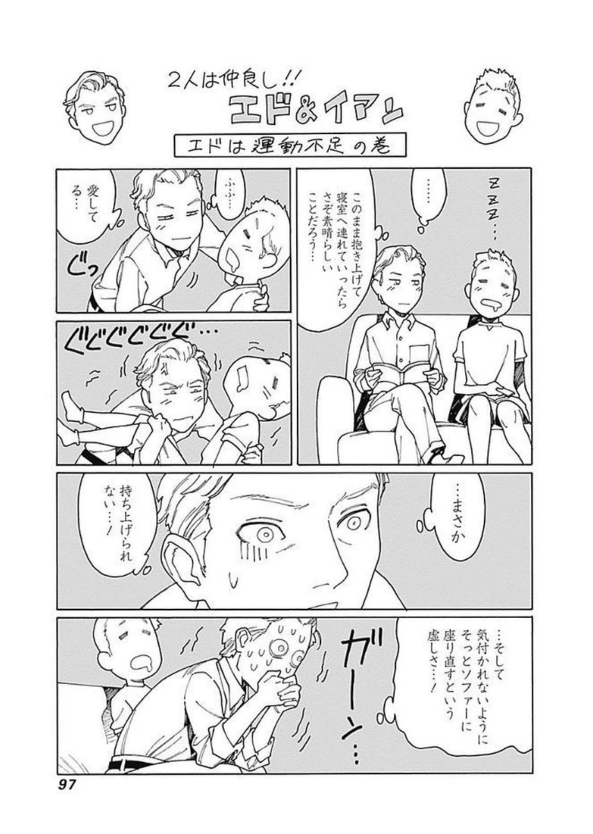 85
