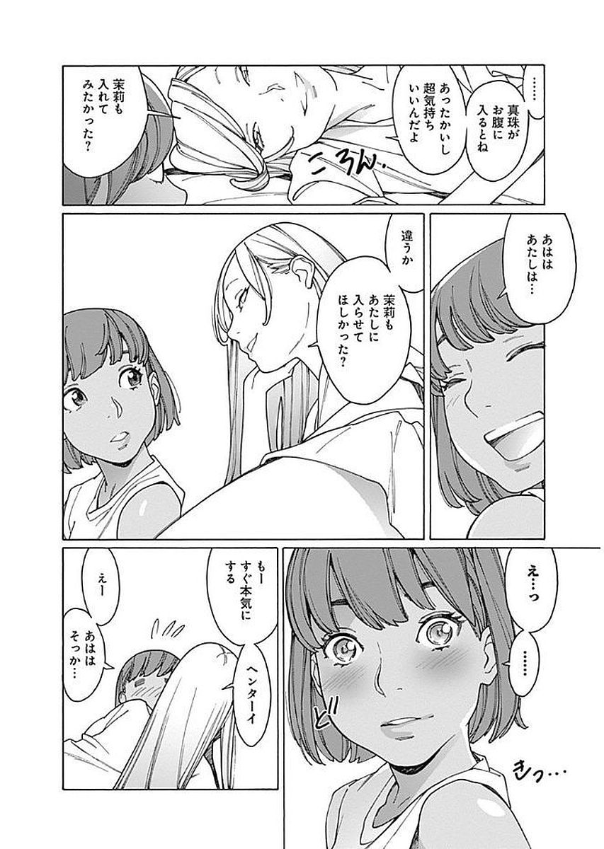59