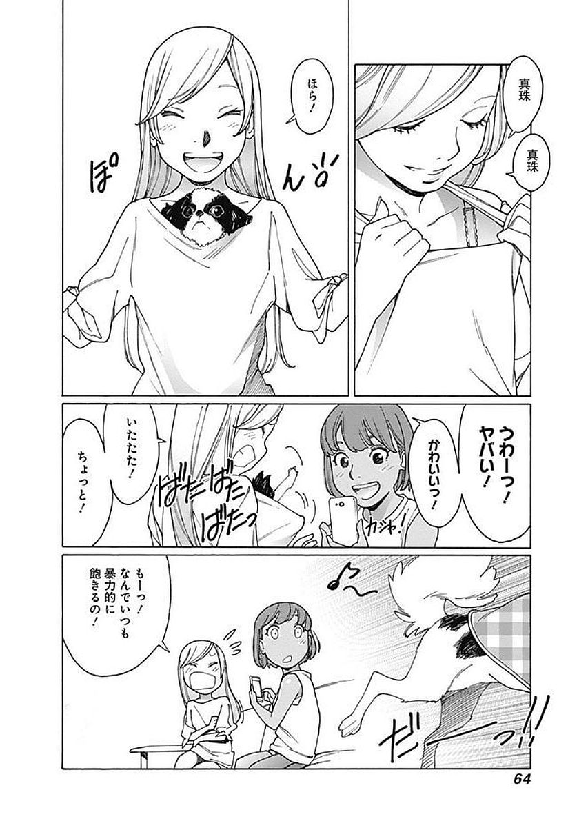 57